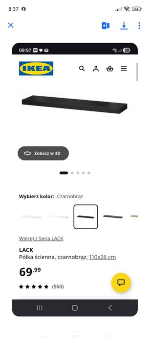 Półki Ikea, nowe