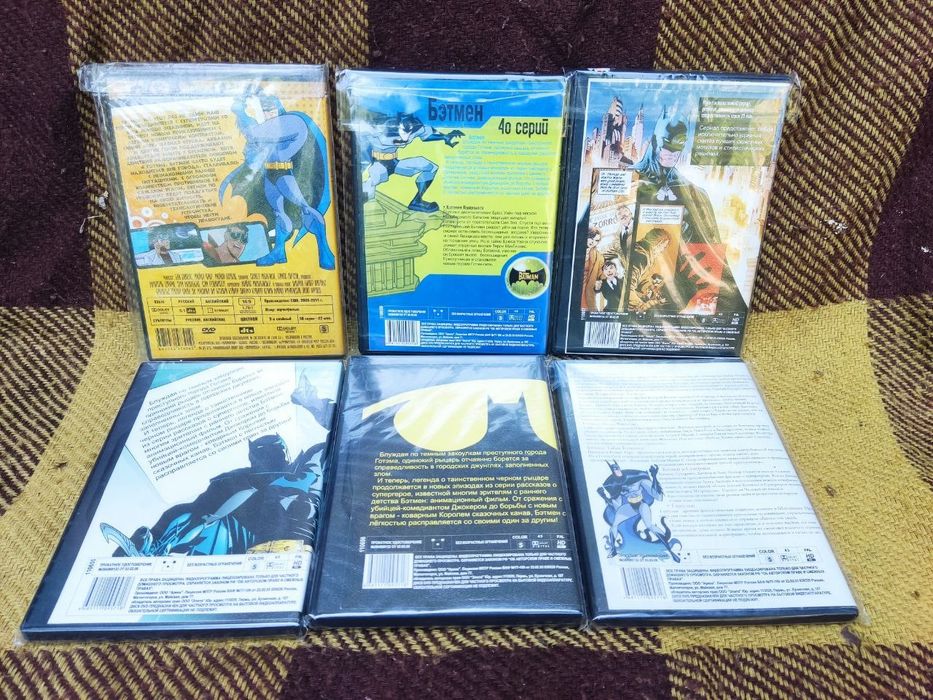 Продаю диски про Бэтмена, dvd с лучшими мультисериалами про Бетмена