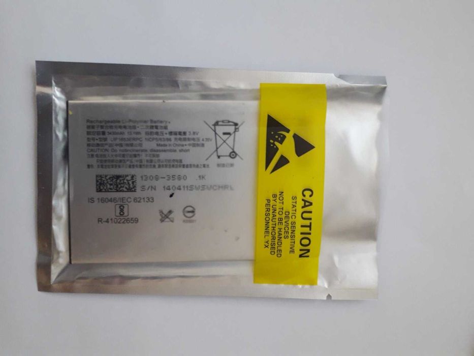 Sony Xperia XA1 Plus G3412 Black