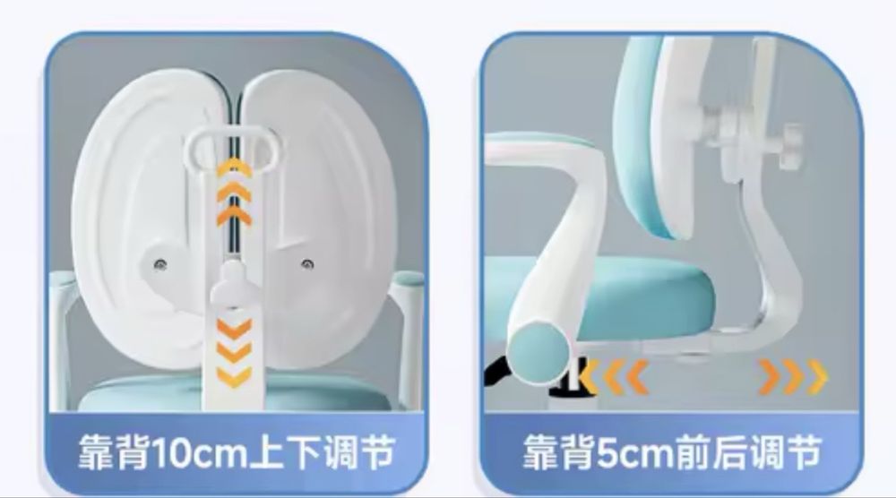 Ergonomiczne regulowane krzesło do biurka dla dzieci błękitny
