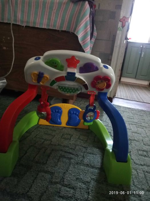 Игровой детский центр