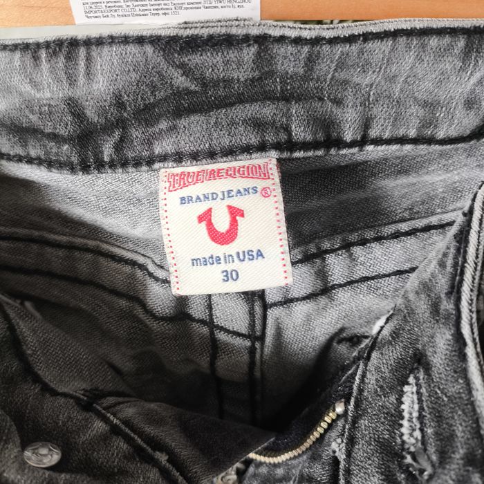 Джинсы женские True religion billy