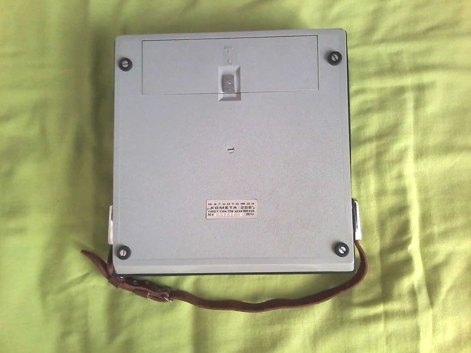Магнитофон Комета 206 (1971 г.)