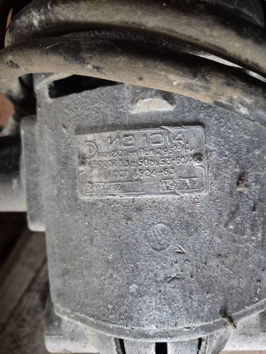 Дрель електрична