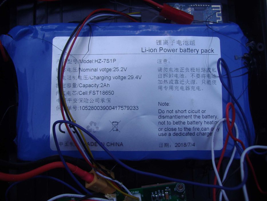 Электроскейт 24v (не комплектный,желательно в сборе) без мотор-колеса