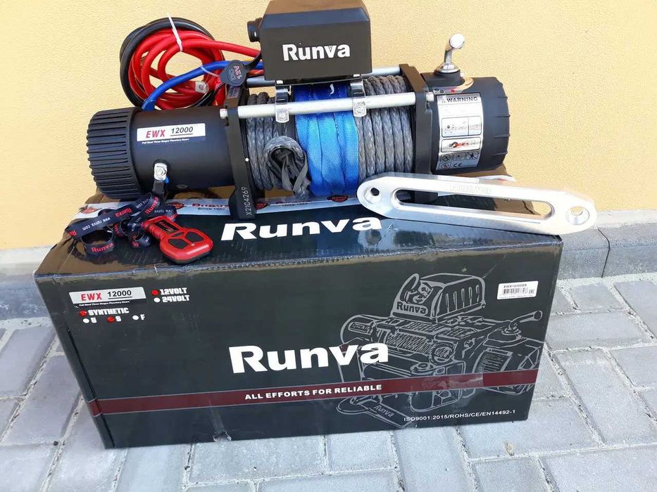 Автомобільна електрична лебідка 5т 6т 7т 12-24В лебедка для эвакуатора