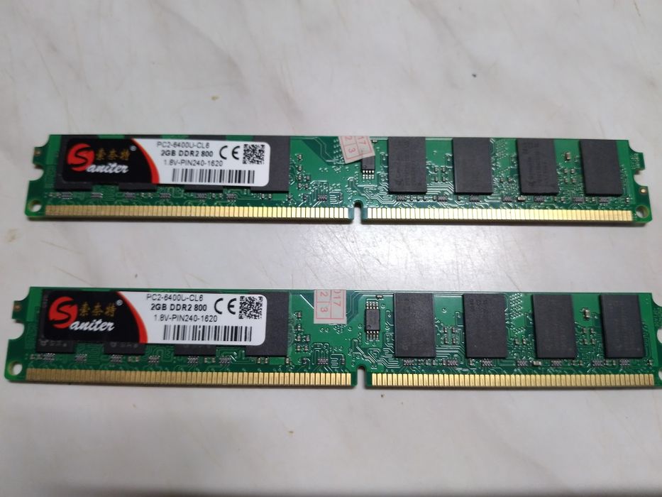 Память ddr2 по 2gb