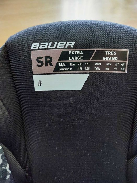 Spodnie do hokeja Bauer