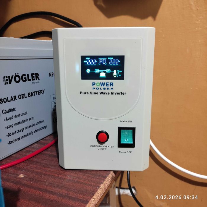 12v - 220v 1000va/800w ДБЖ/Стабілізатор Power polska