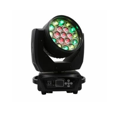 Party Lights: 4 x Moving Head Wash Light Robots, 19×15 W64550424123138123
