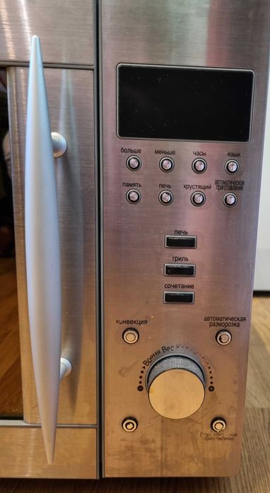 Продам Мікрохвильову піч Daewoo