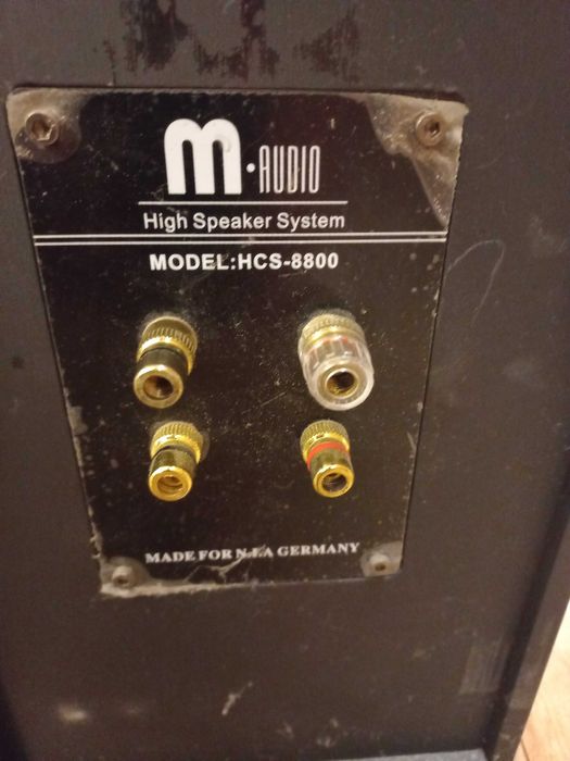 Kolumny glosnikowe M-Audio HCS 8800