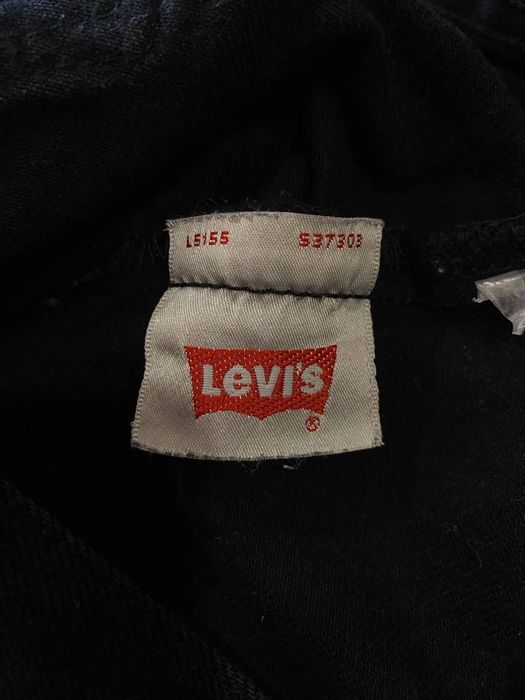 Levis 501 black/Чорные