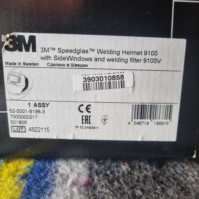 maska spawalnicza speedglas 9100V
