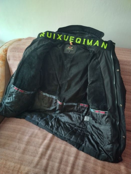 Тепла зимова куртка R.X.Q.M 170