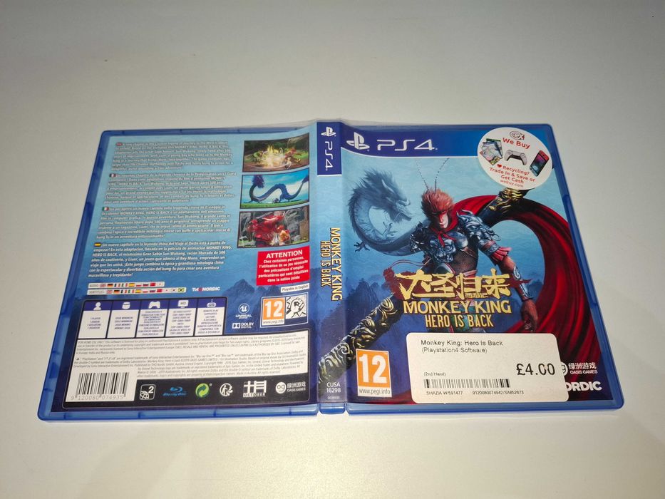 Monkey King Hero is Back - Sony PS4