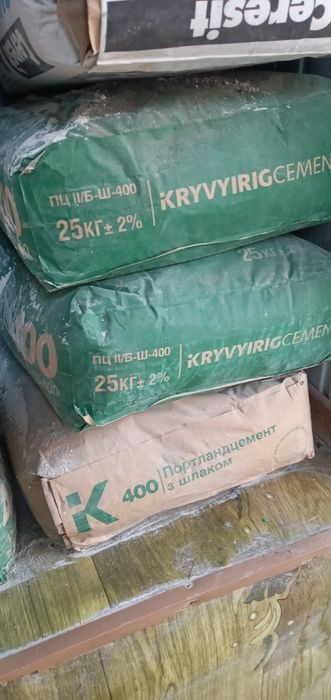 Продам будівельні матеріали