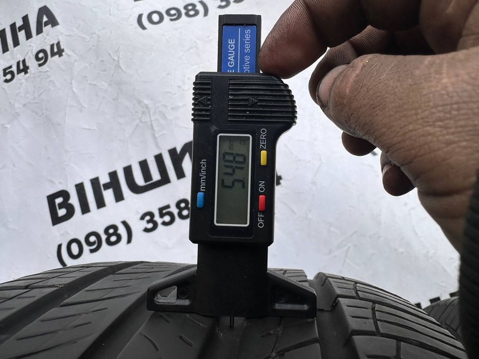 Шини 235/55 R 17 Hankook Dynapro HP2. Комплект. Колеса склад.