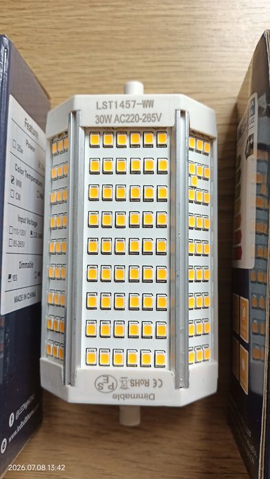 Продам світлодіодні Led лампи