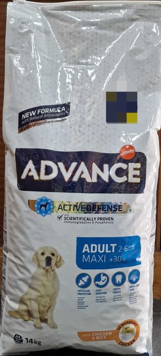 Animais de companhia rações