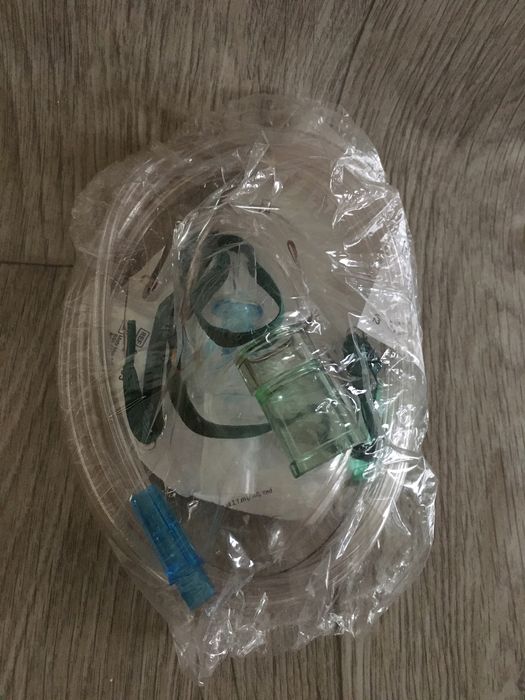 Інгалятор небулайзер sanitas