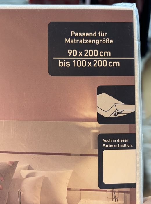 Простирадло на резинці 100% бавовна