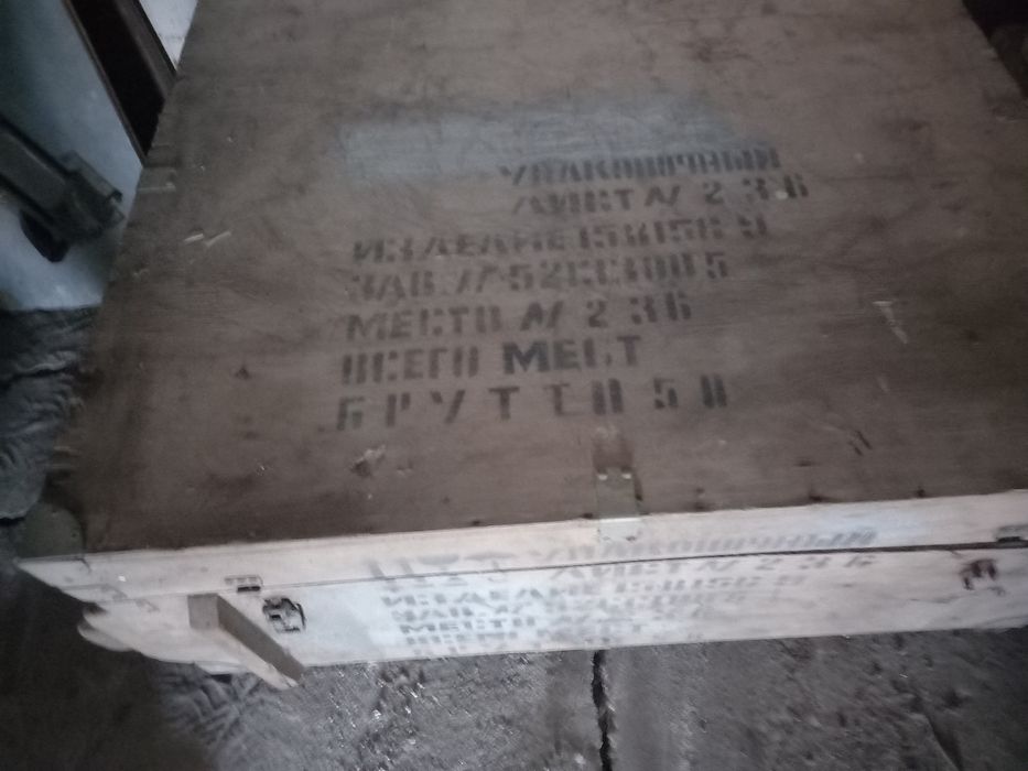 Ящик деревянный тех времён ,разных размер 5шт