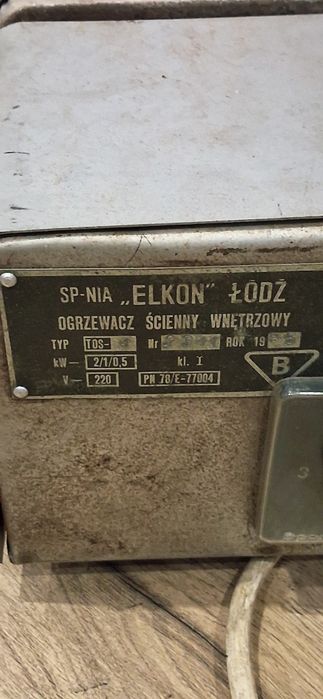 Grzejnik elektryczny ogrzewacz z czasów PRL
