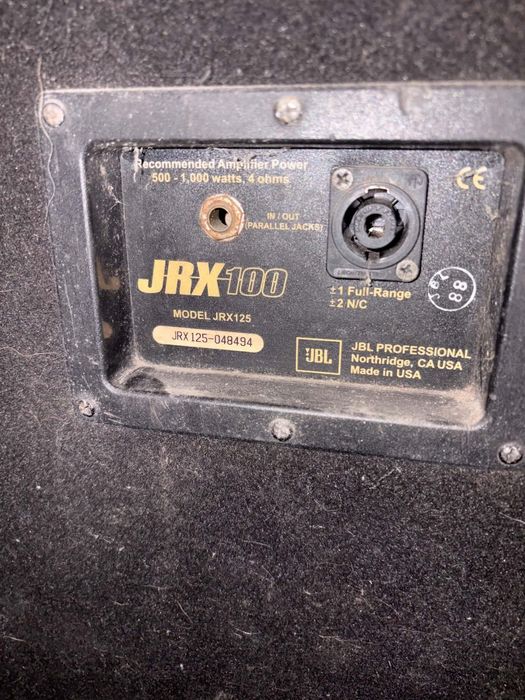 Głosniki JBL1000