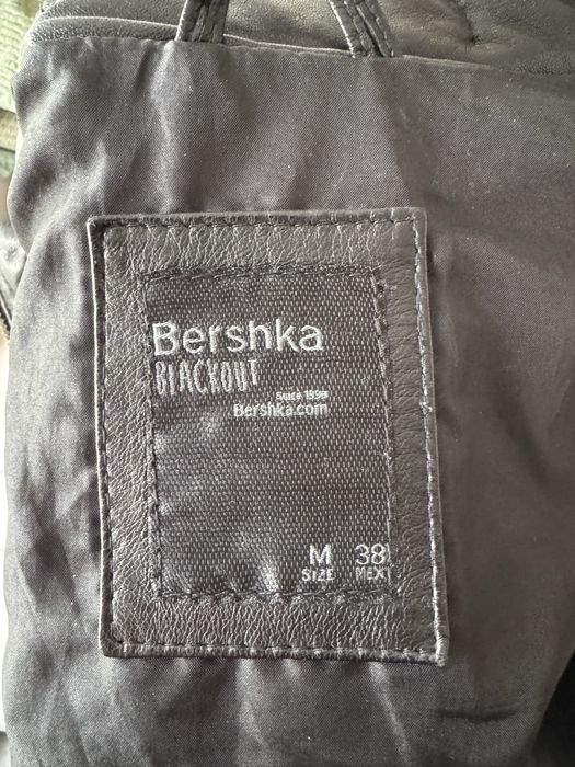 Kurtka męska skórzana