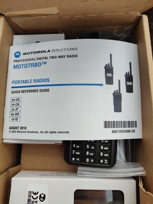 Продам 2 рації motorola DP4800e VHF+AES 256