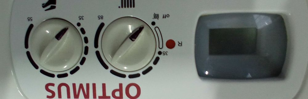 Газовий двоконтурний котел