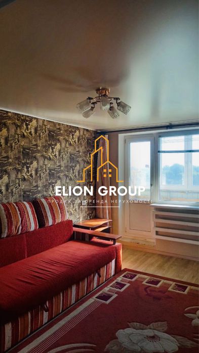 ‼️ТЕРМІНОВО Гарнесенька 2к.кв.‼️