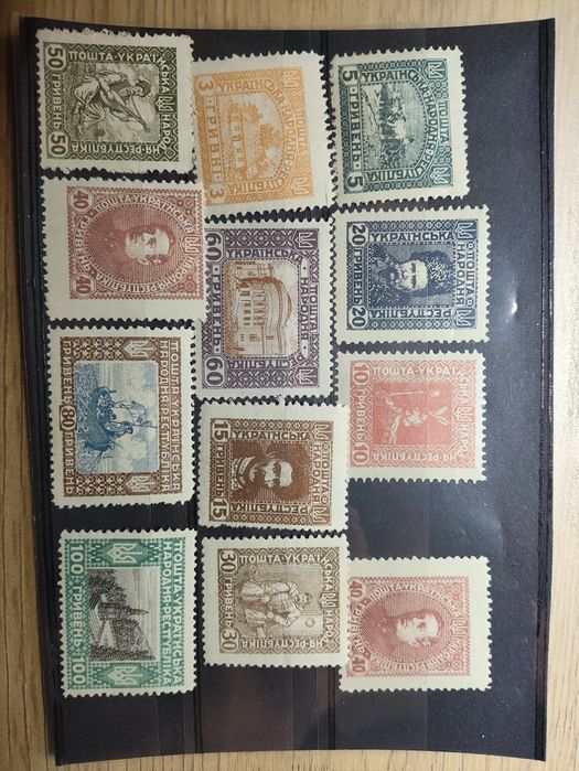 Szuka m znaczki Ukraina, Kresy do 1945