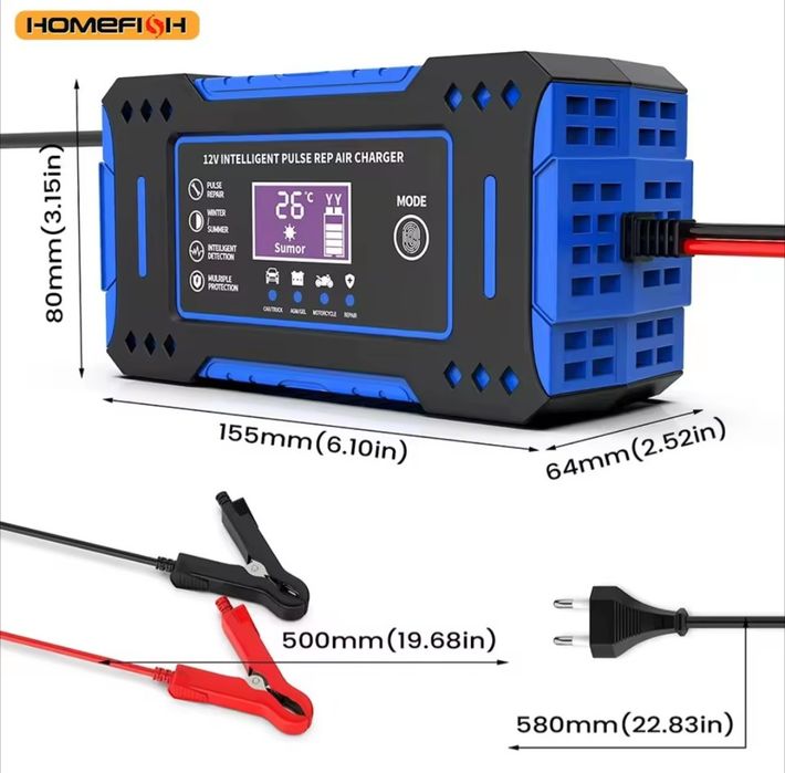 Імпульсний Інтелектуальний зарядний пристрій 12V 6A