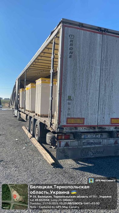 Газоблок цемент цегла цемент .