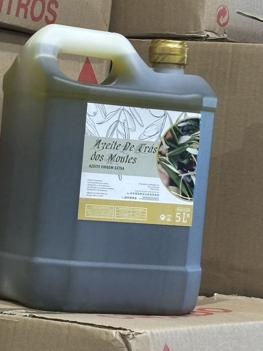 Azeite de mirandela