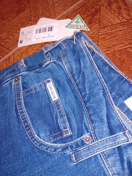 Calcas guess homem
