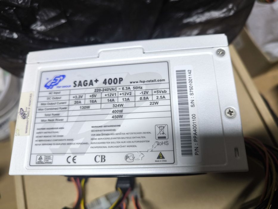 Комп'ютерний Блок живлення SAGA+ 400P
