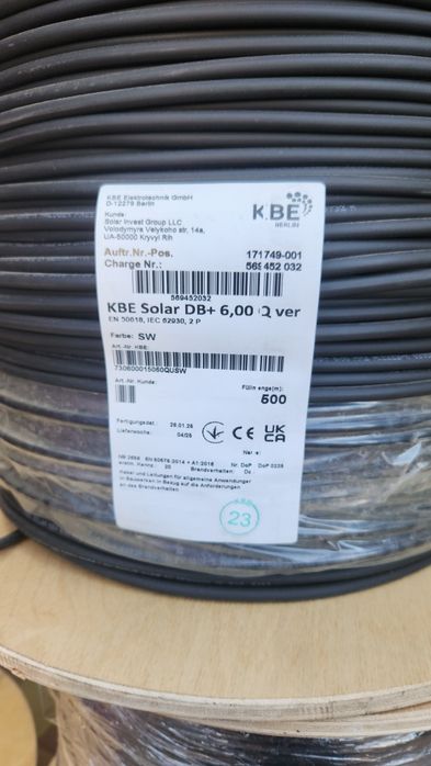 кабель для сонячних панелей KBE SOLAR 6mm2 , solar Kabel
На відріз Кбе