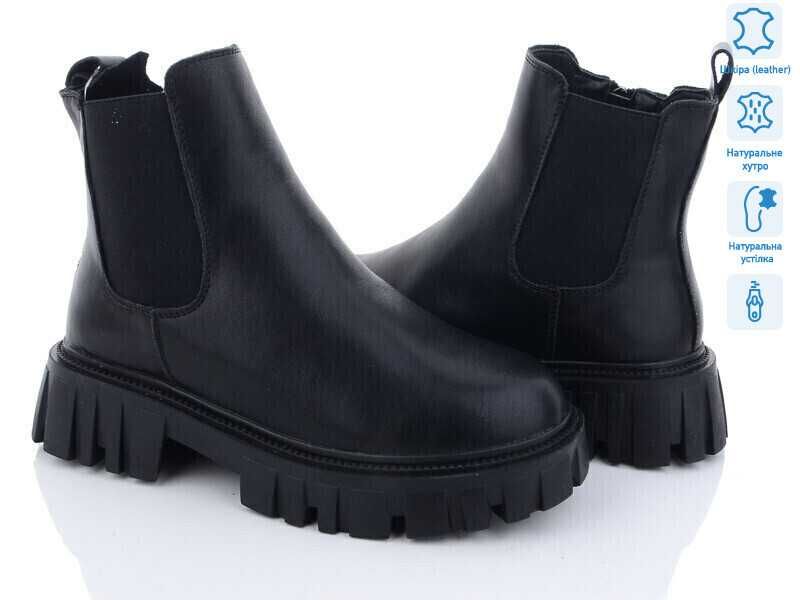 Натуральна шкіра/натуральна вовна. Класні черевики/челсі