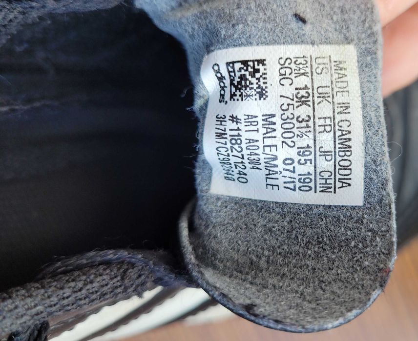 Футзалки дит. Adidas 31