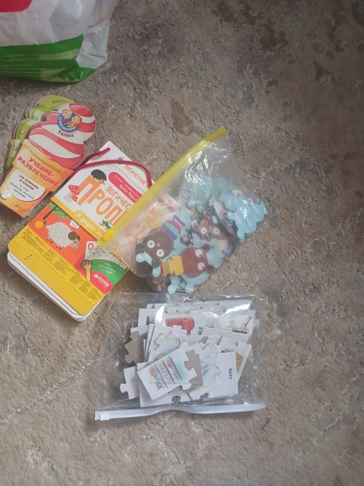 Продам набір розвіваючих ігор