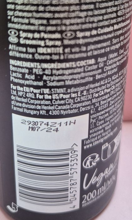 STMNT Statement Grooming Spray pielegnujący włosy dla mężczyzn 200 ml