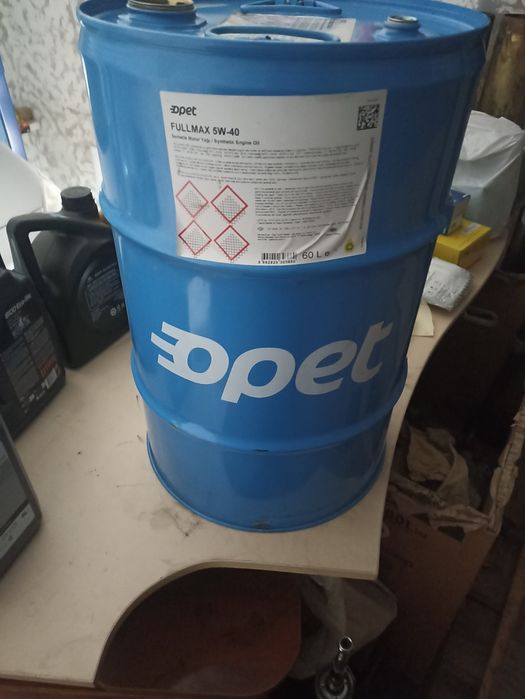 Бочка .60 л Нова