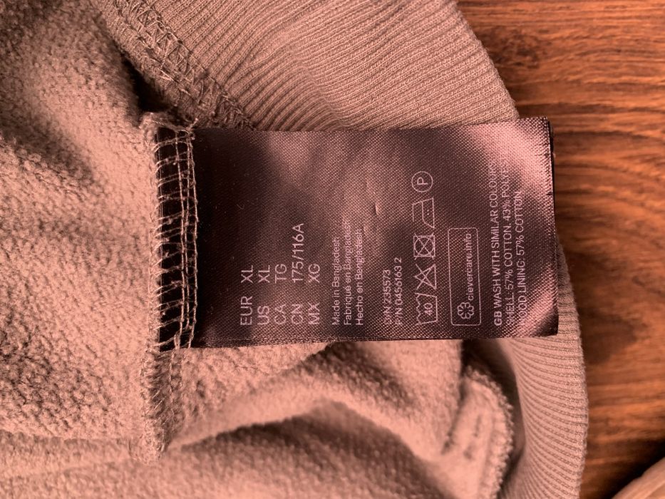 Зелене оверсайз худі H&M