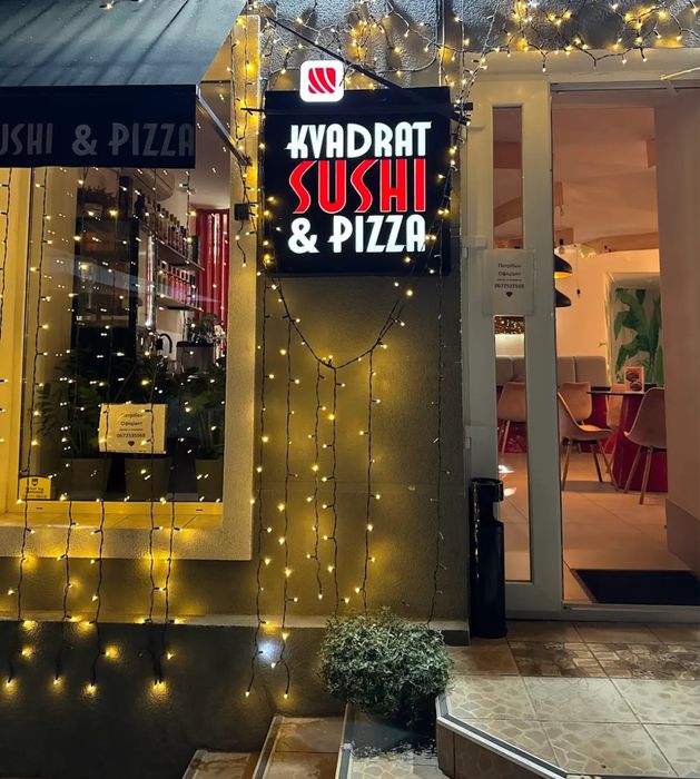 Продаж діючого бізнесу у самому центрі міста