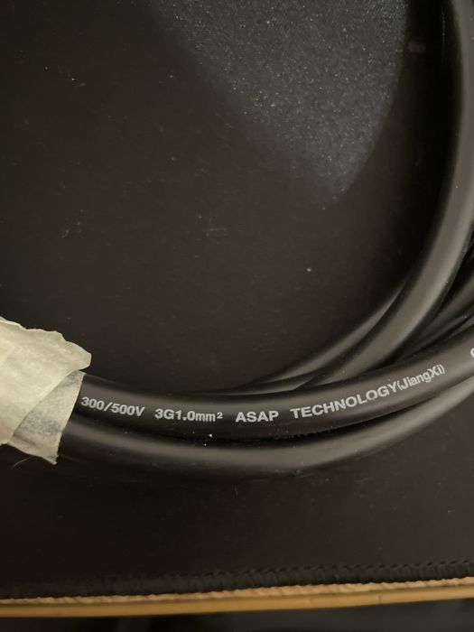 Сетевой кабель питания IEC C13 (компьютерный)