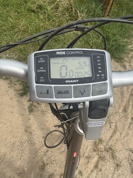 Rower elektryczny Giant
