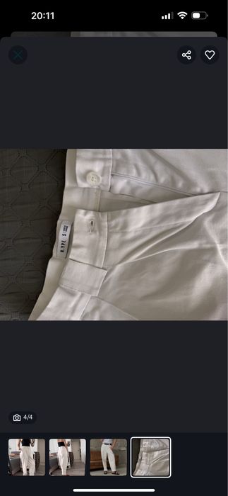 Штани з деніму Rykky Hype білі